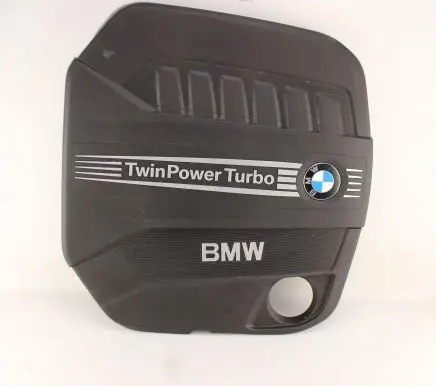 BMW 5 G30 G31 Engine cover (trim) 8513453