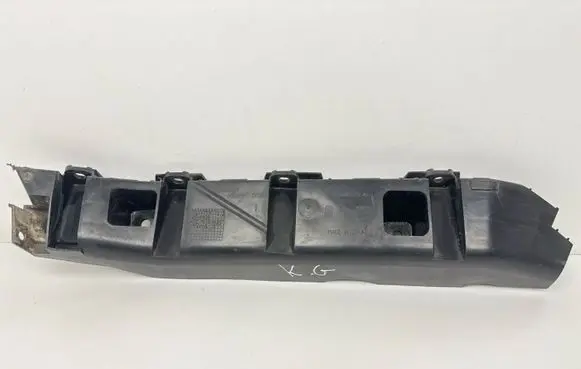Seat Altea XL Rear bumper mounting bracket 5P8807375A