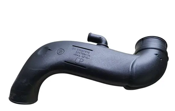 Intercooler hose/pipe