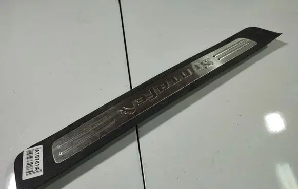 Hyundai Santa Fe Front sill trim cover 858812B000 85881-2B000