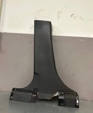 Trunk/boot sill cover protection