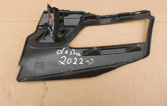 Skoda Karoq Front bumper support beam 57A807056A 57A807942A