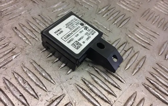 Land Rover Discovery 5 Immobiliser reader (aerial) AH4N-15607-AE