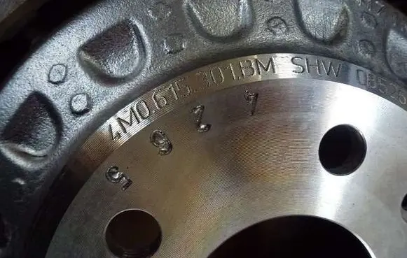 Front brake disc