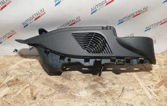 BMW 1 F20 F21 Other trunk/boot trim element 7221044 51467221044