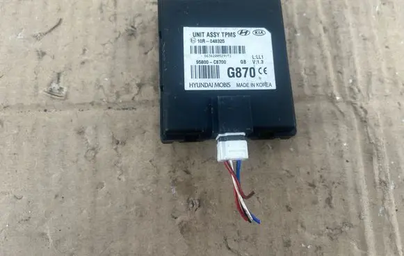 Hyundai i20 (GB IB) Door central lock control unit/module 10R048325 95800C8700 S636200529NT1