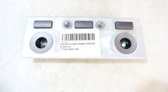 BMW 7 E65 E66 Other interior light