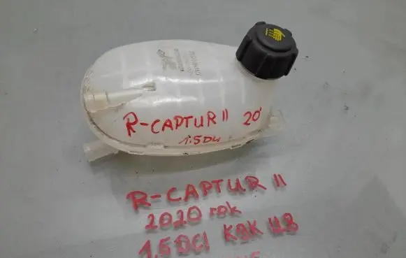 Renault Captur II Coolant expansion tank/reservoir 217102572R