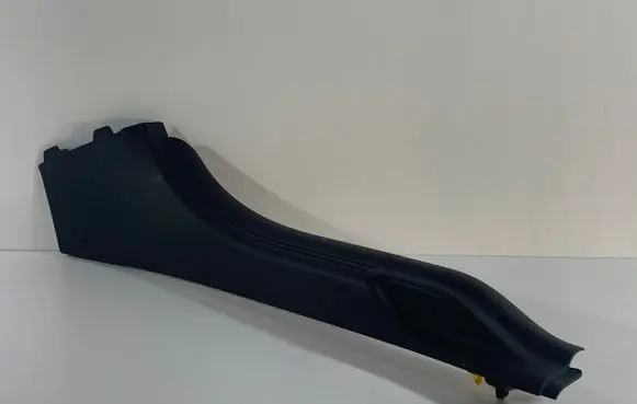 Volvo C30 Rear sill trim cover 30740077
