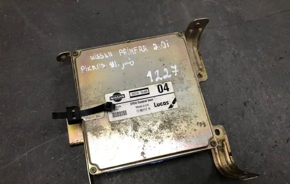 Nissan Primera Engine control unit/module 2371070J65