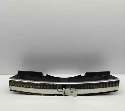 Trunk/boot sill cover protection