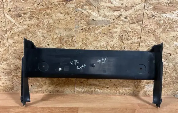 Volvo V70 Radiator trim 9151897 3504