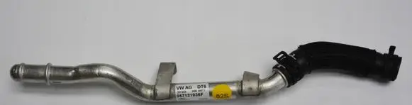 Audi A8 S8 D5 Engine coolant pipe/hose 057121036F