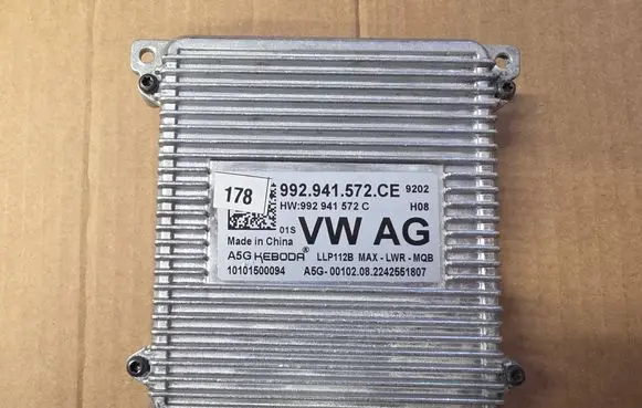 Skoda Superb B8 (3V) LED ballast control module 992941572CE