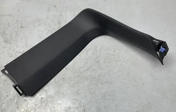 Trunk/boot lower side trim panel