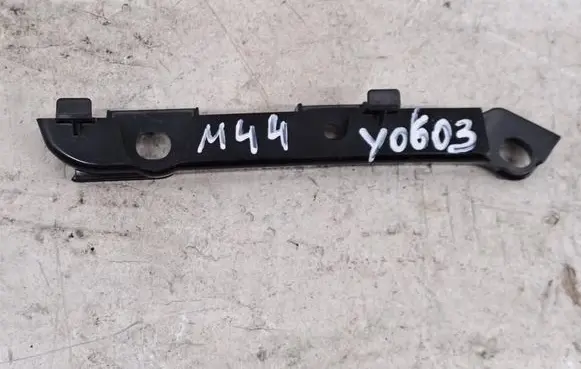 Mercedes-Benz C W205 Other interior part A2058854500