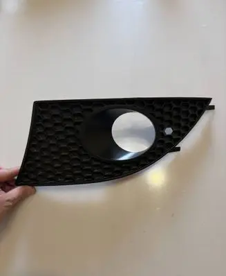 Seat Altea Front fog light trim/grill 5P0853665c 14884SG4