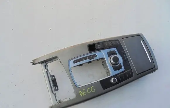 Audi A6 S6 C6 4F Head unit multimedia control 