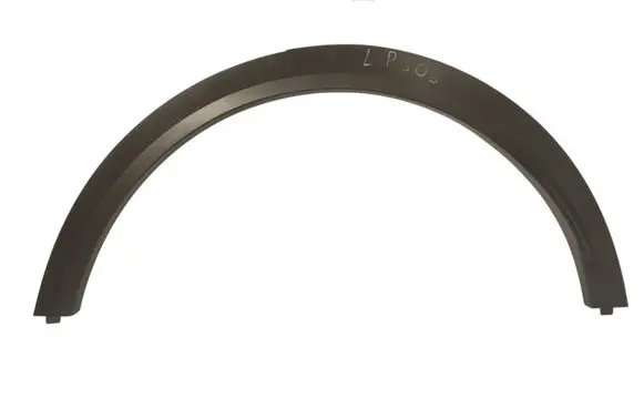 Opel Frontera Rear arch trim 9847644480AUTOAS2 9847644480
