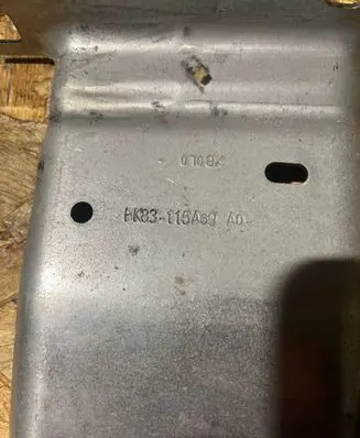 Land Rover Range Rover Velar Other body part HK83115A69AD