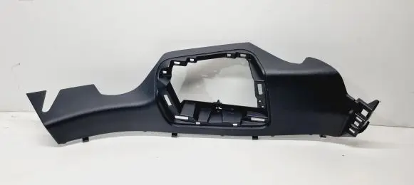 Nissan Qashqai J12 Trunk/boot sill cover protection 849506UA0A