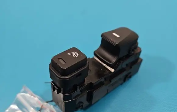 Hyundai ix35 Electric window control switch 3835211310 IMPRK1549394