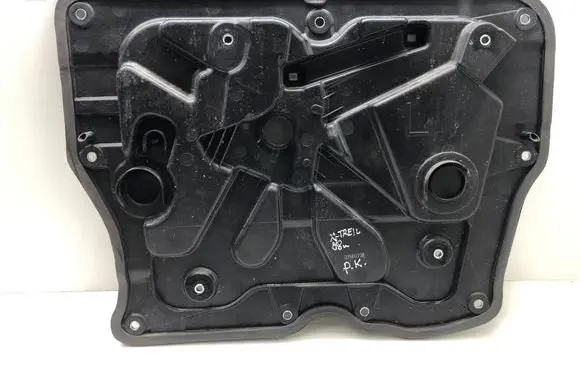Nissan X-Trail T31 Other front door trim element 80775JG