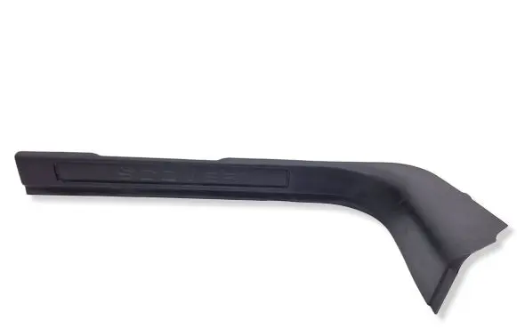 Land Rover Discovery Sport Front sill trim cover FK7202348AD8PVJ 632450021