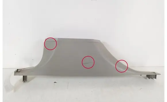 Mercedes-Benz R W251 (B) pillar trim (bottom) A2516900325