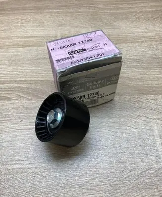 Hyundai Terracan Timing belt tensioner pulley 0K88R12740