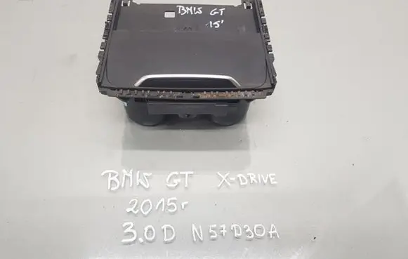 Cup holder front