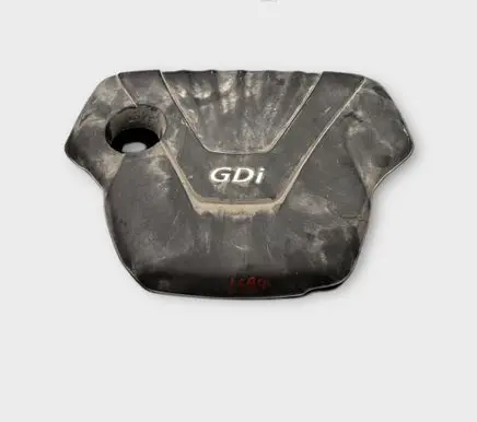 KIA Ceed Engine cover (trim) 292402B600