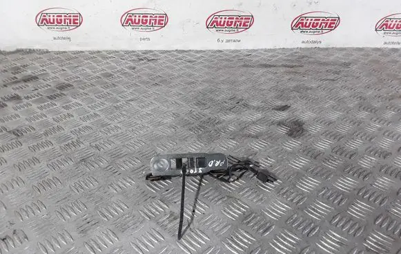 Volkswagen New Beetle Convertible roof lock/latch 1Y0871548