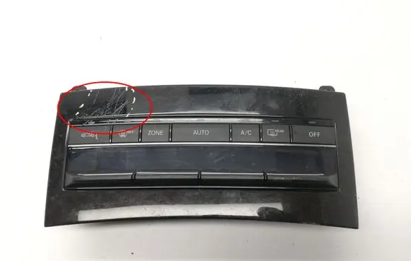 Mercedes-Benz E W212 Interior fan control switch A2129008711