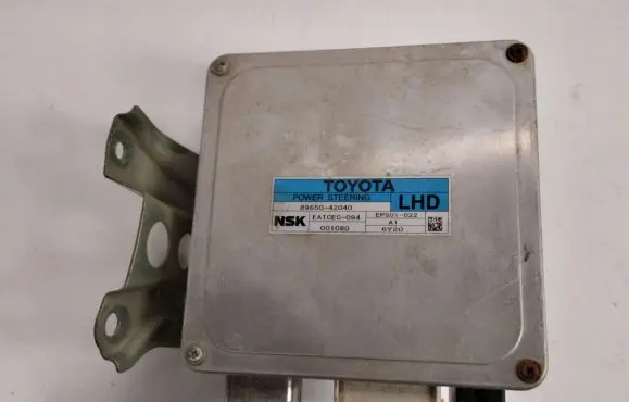 Toyota RAV 4 (XA30) Engine control unit/module 8965042040