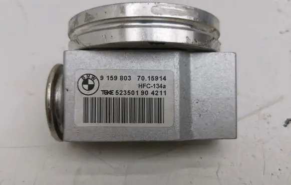 Air conditioning (A/C) expansion valve