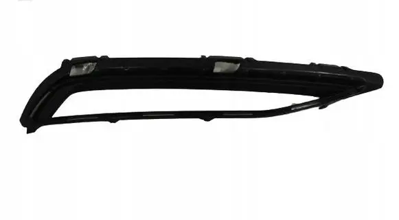 Audi Q7 4M Front bumper lower grill 4M0807158A