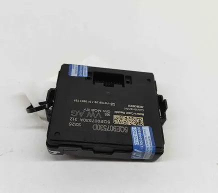 Gateway control module