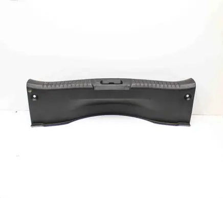 Ford Mondeo MK IV Trunk/boot sill cover protection 7S71A40374AEW