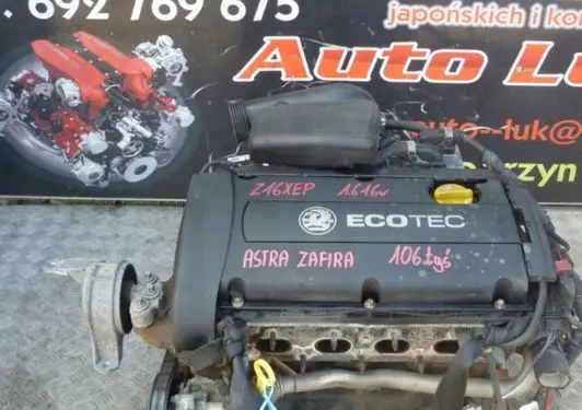 Opel Meriva A Engine Z16XEP