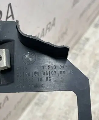 BMW X5 F15 Other interior part 7313976 19184810 06070809