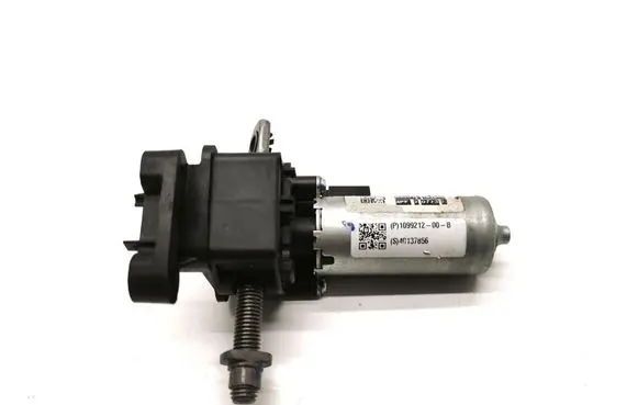Seat adjustment motor