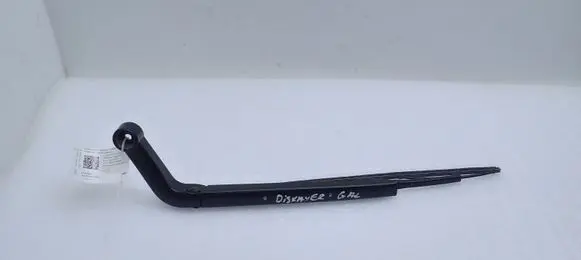 Land Rover Discovery 4 - LR4 Rear wiper blade DKB500101 166460