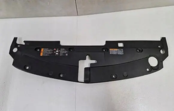 Opel Ampera Engine bonnet/hood lock trim molding 