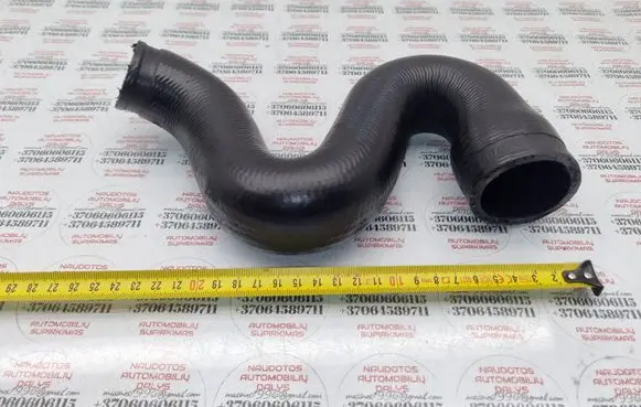 Intercooler hose/pipe