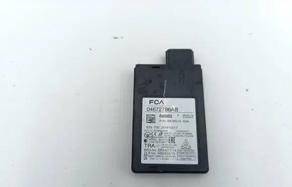 Blind spot module