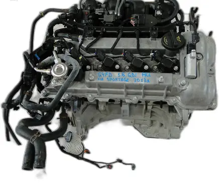 KIA Sportage Engine