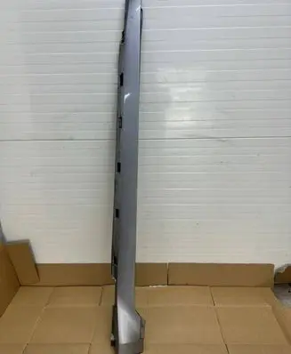 Volkswagen Arteon Sill 3G8853857