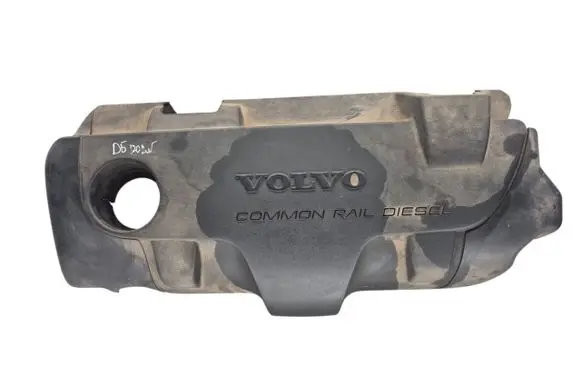 Engine cover (trim)
