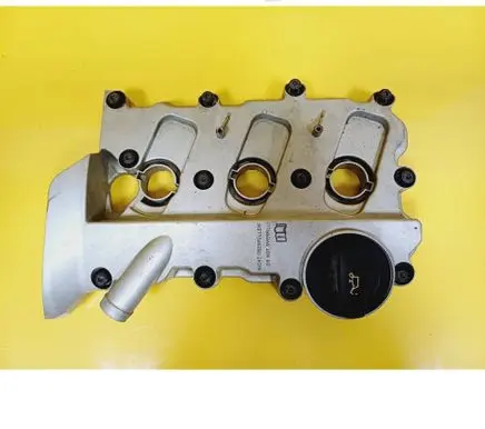 Audi A6 S6 C6 4F Rocker cam cover 06E103471G